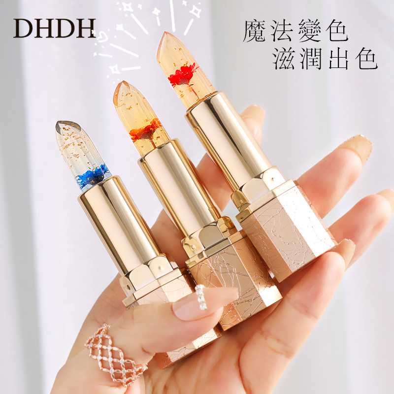【正品保證 買一送二】閃亮果凍不沾杯保濕滋潤補水溫變花瓣唇膏
