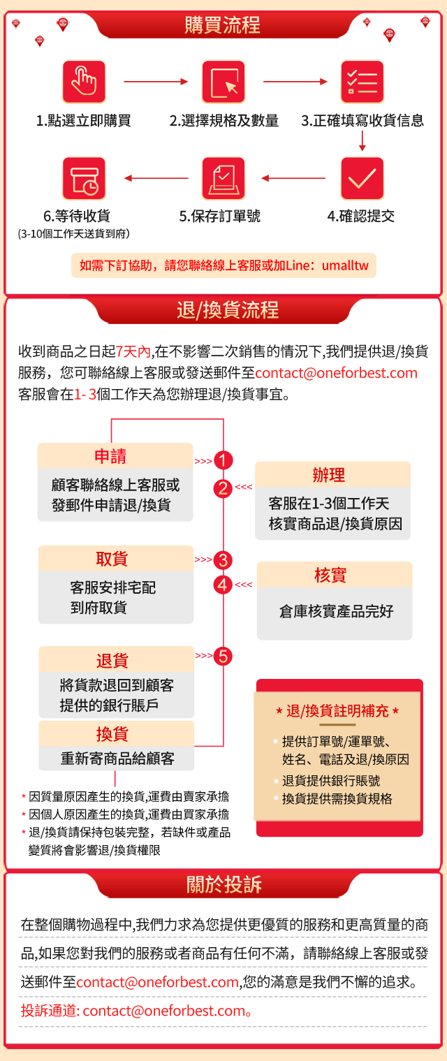微信图片_20231115122142.png
