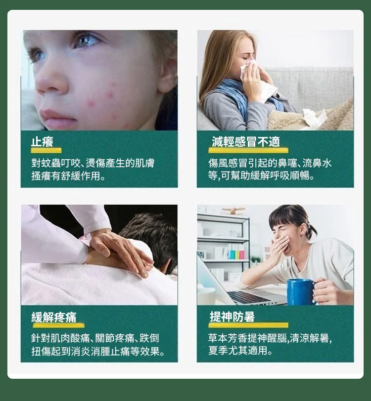 微信图片_20240412140534.png