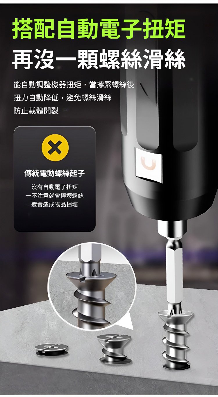 1713028773423437.jpg
