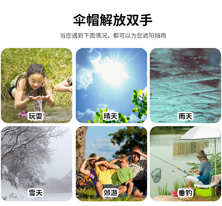 详情_010_20240412172912_908.jpg