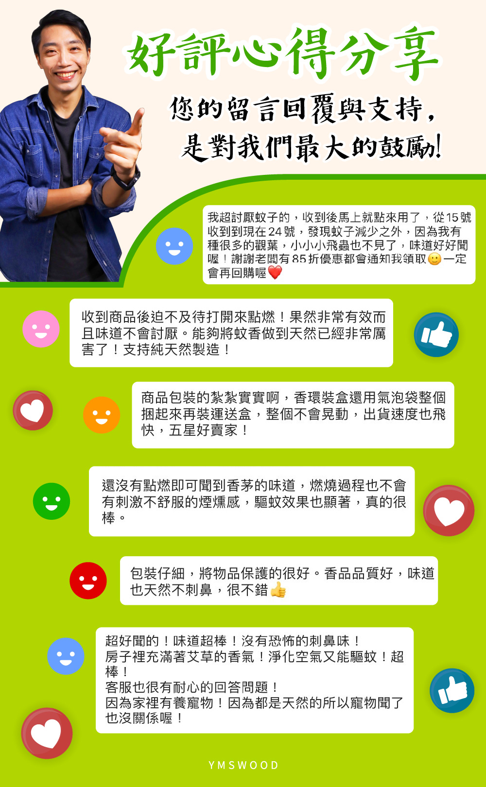 9048ffdc5f2522ebeb253cb366c0d5f.png