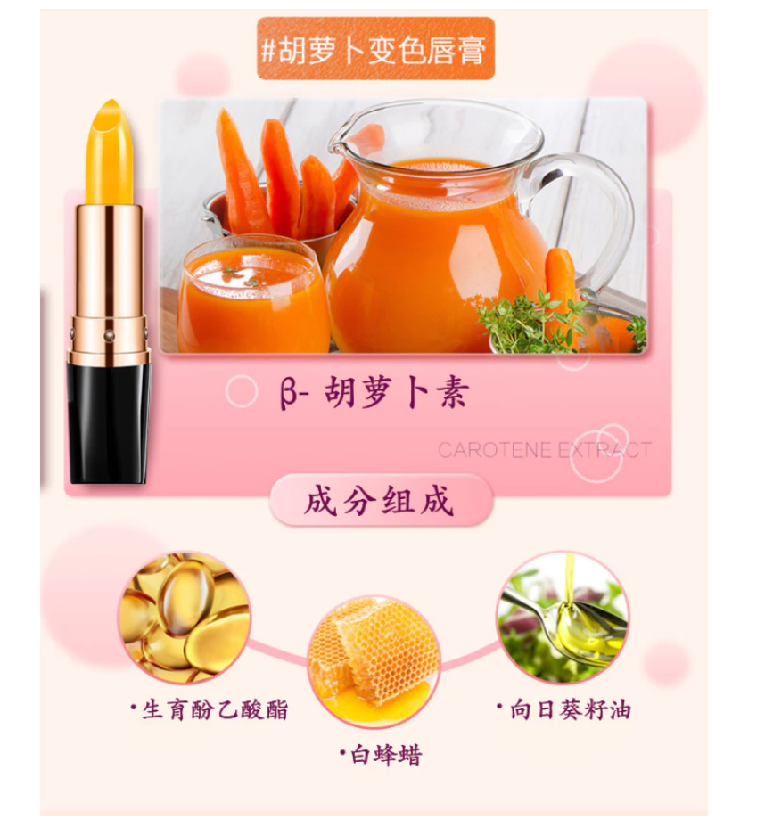 d531575a622d15b640b6a2244f12dd8.png